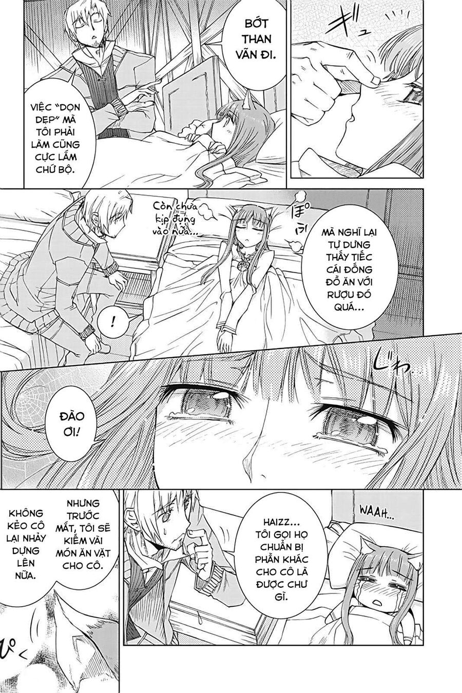 Sói Và Gia Vị Chapter 35.5 - Trang 2