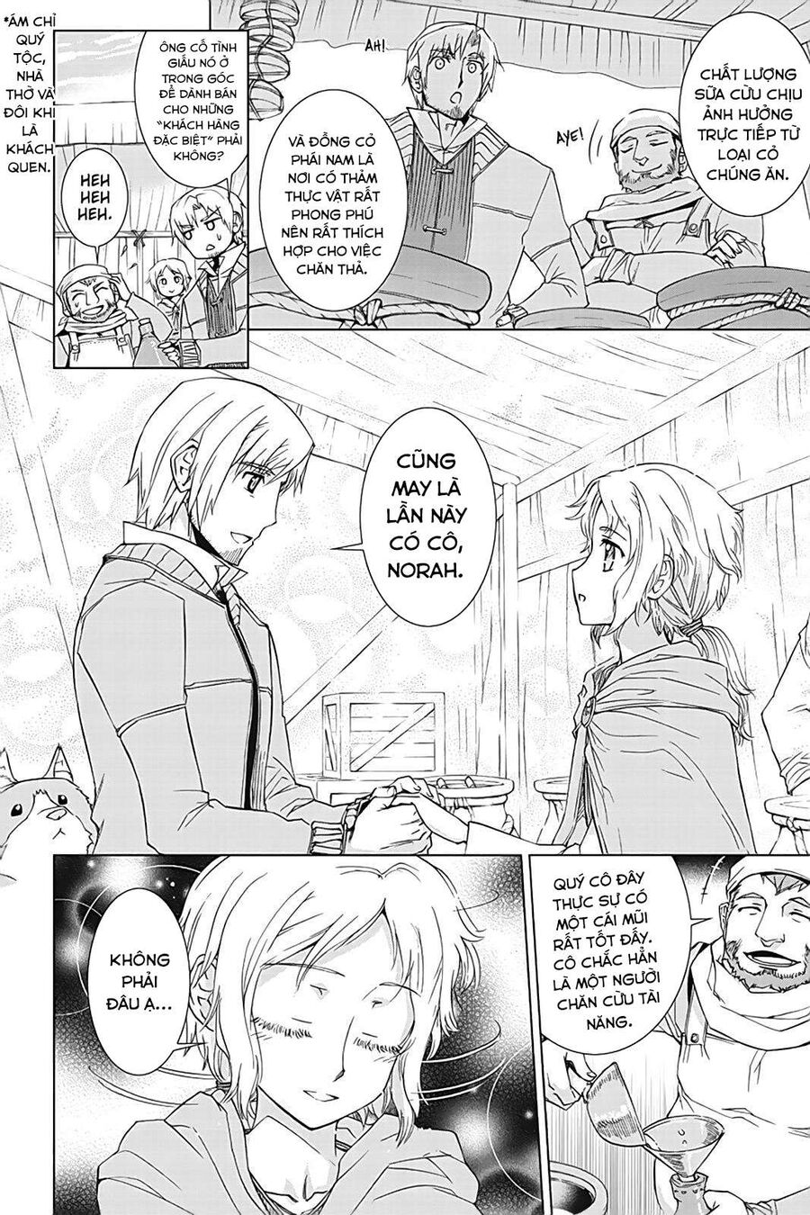 Sói Và Gia Vị Chapter 35.6 - Trang 2