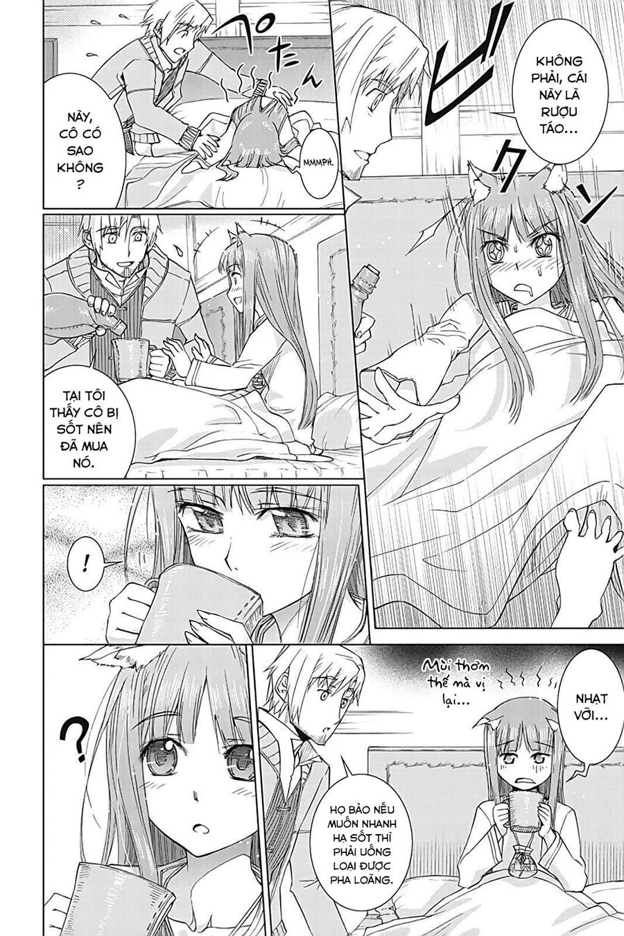 Sói Và Gia Vị Chapter 35.6 - Trang 2