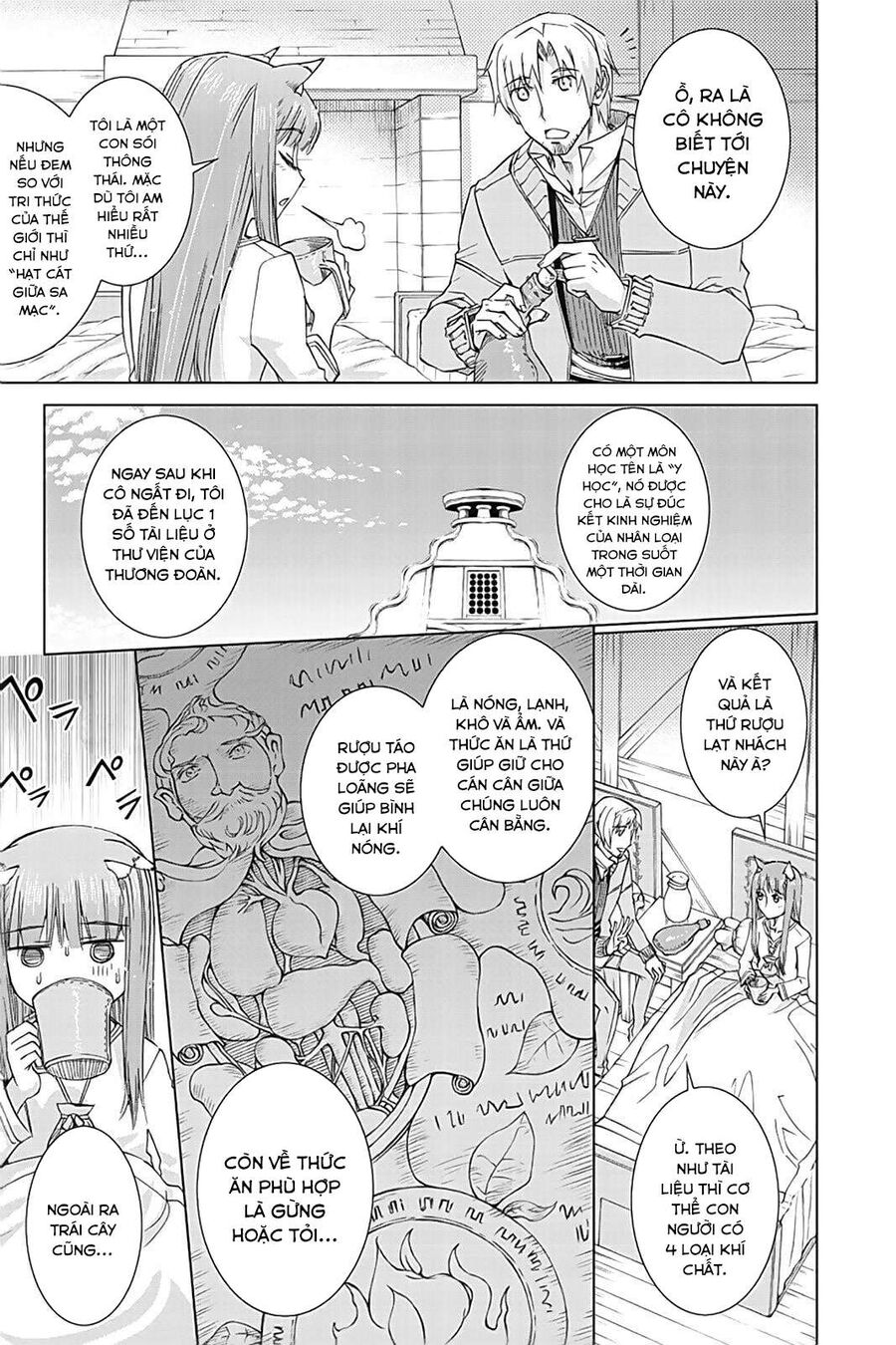 Sói Và Gia Vị Chapter 35.6 - Trang 2
