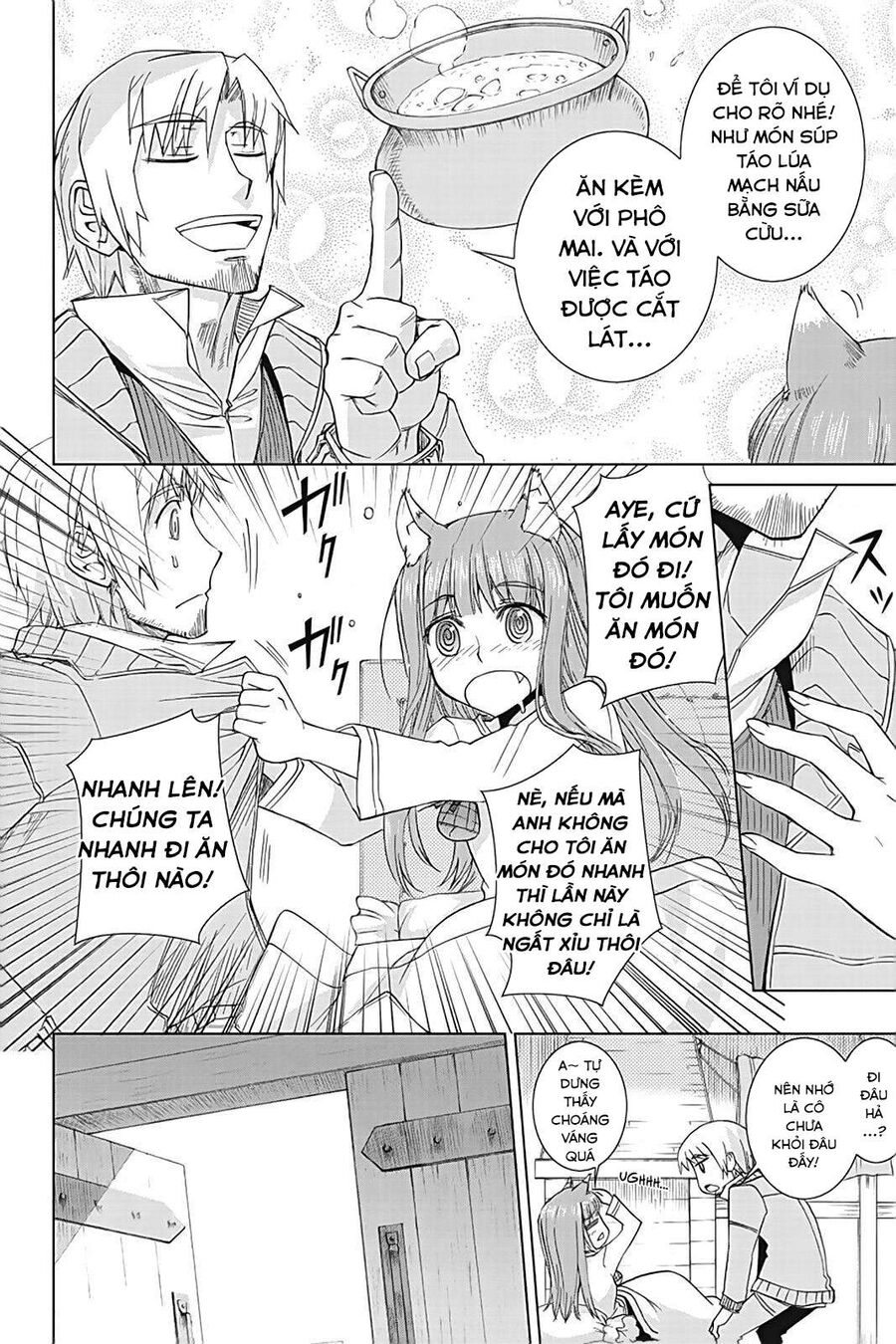 Sói Và Gia Vị Chapter 35.6 - Trang 2
