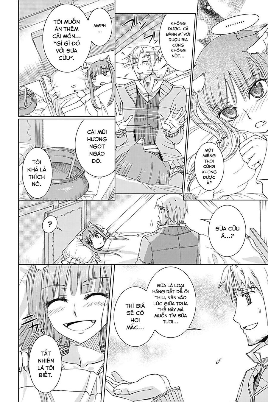Sói Và Gia Vị Chapter 35.6 - Trang 2