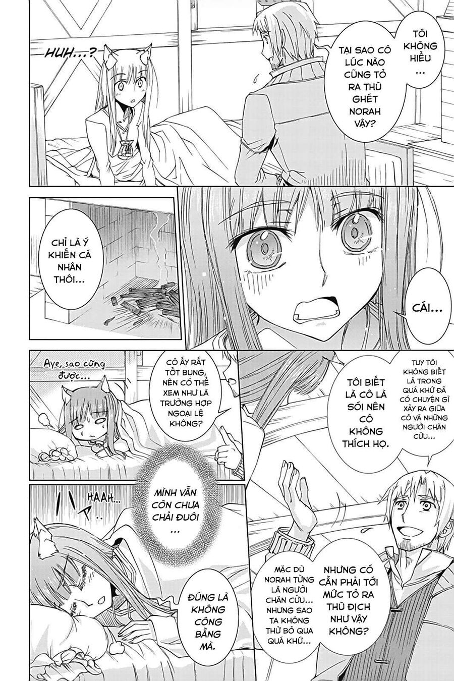 Sói Và Gia Vị Chapter 35.6 - Trang 2