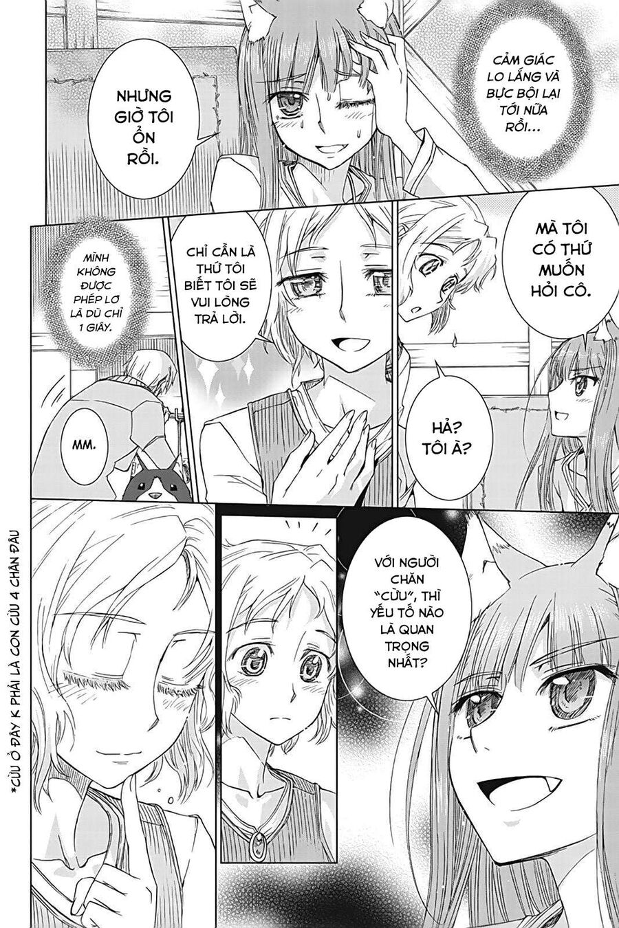 Sói Và Gia Vị Chapter 35.6 - Trang 2