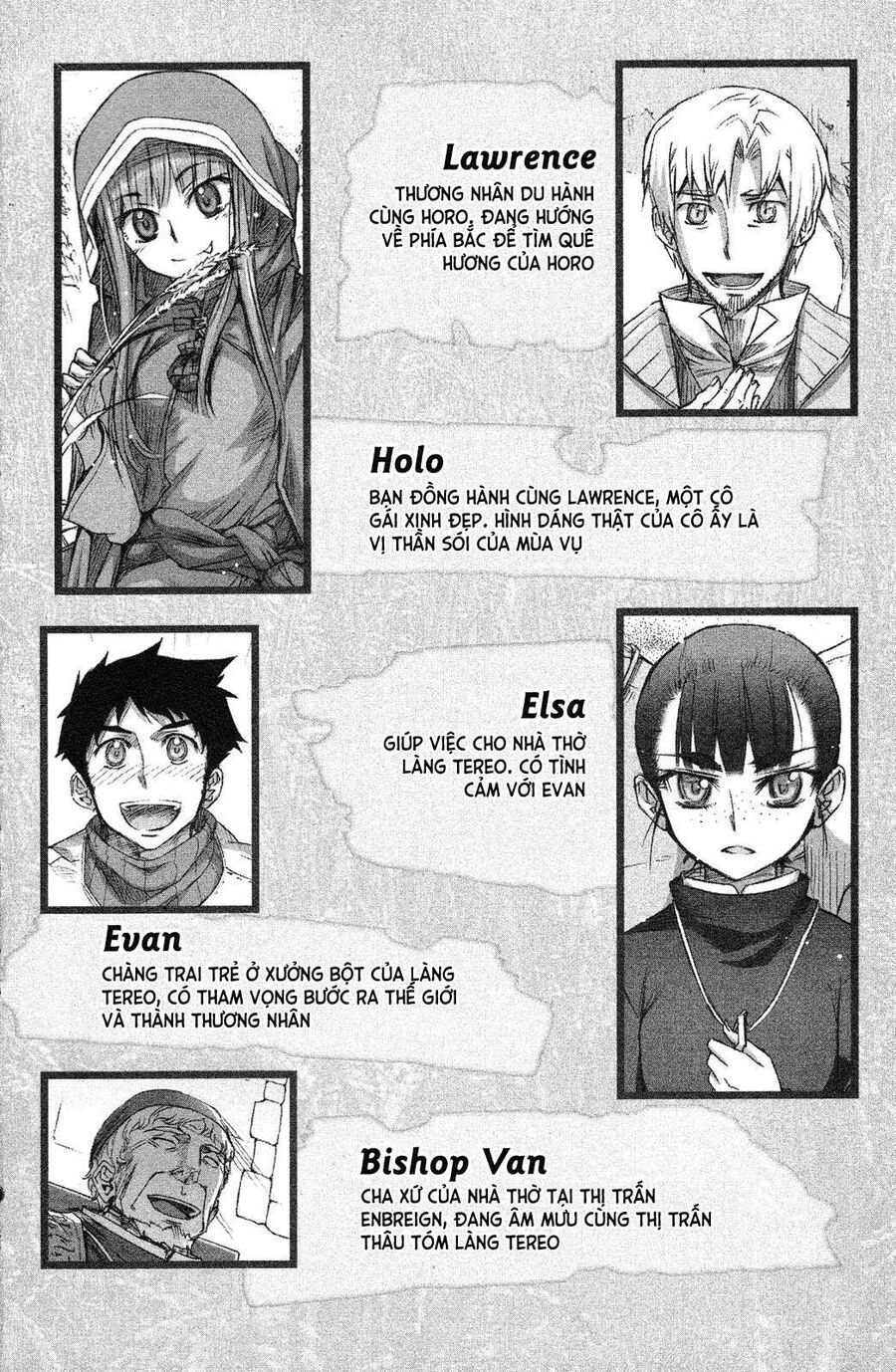 Sói Và Gia Vị Chapter 35.9 - Trang 2
