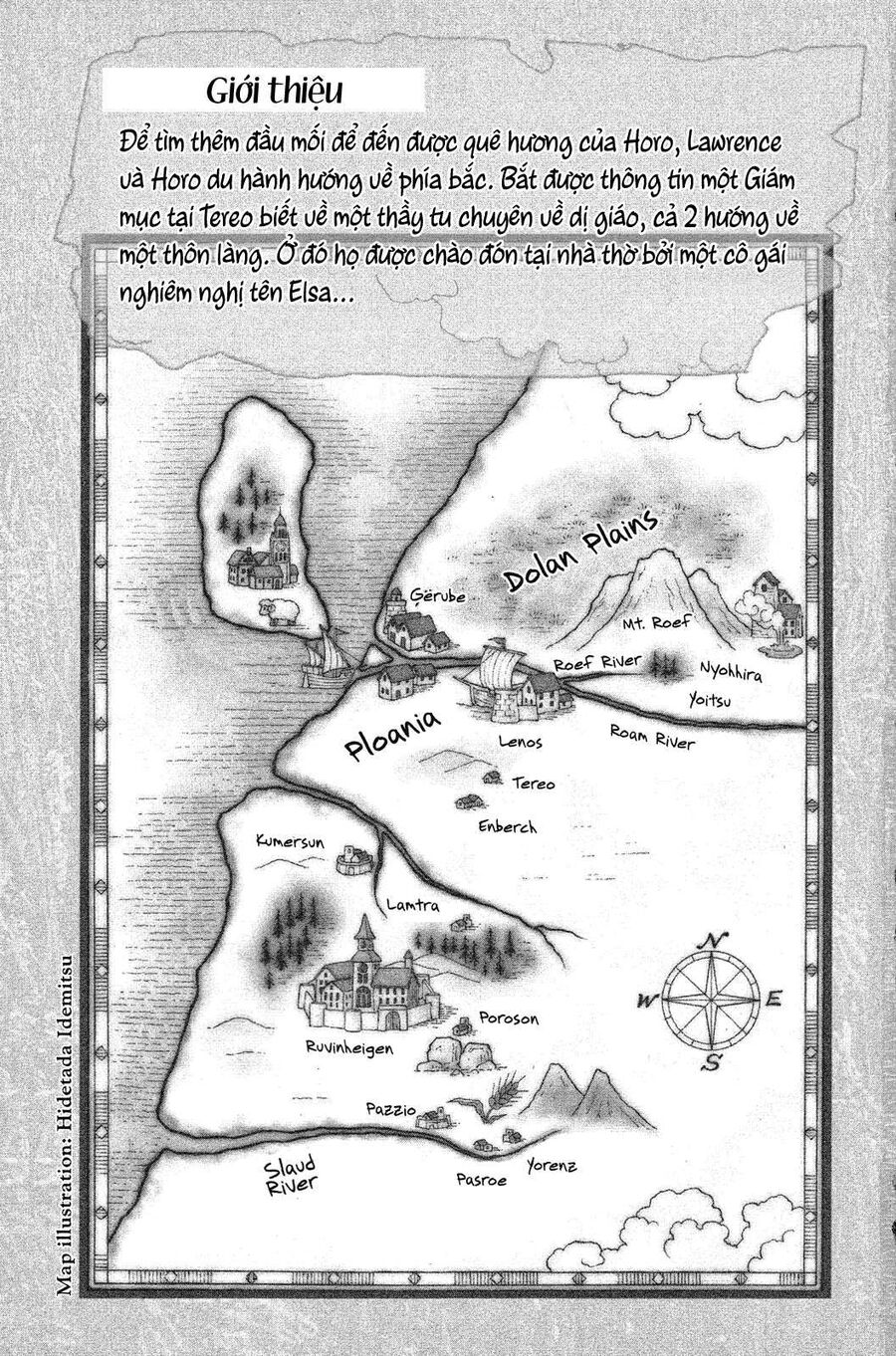 Sói Và Gia Vị Chapter 35.9 - Trang 2
