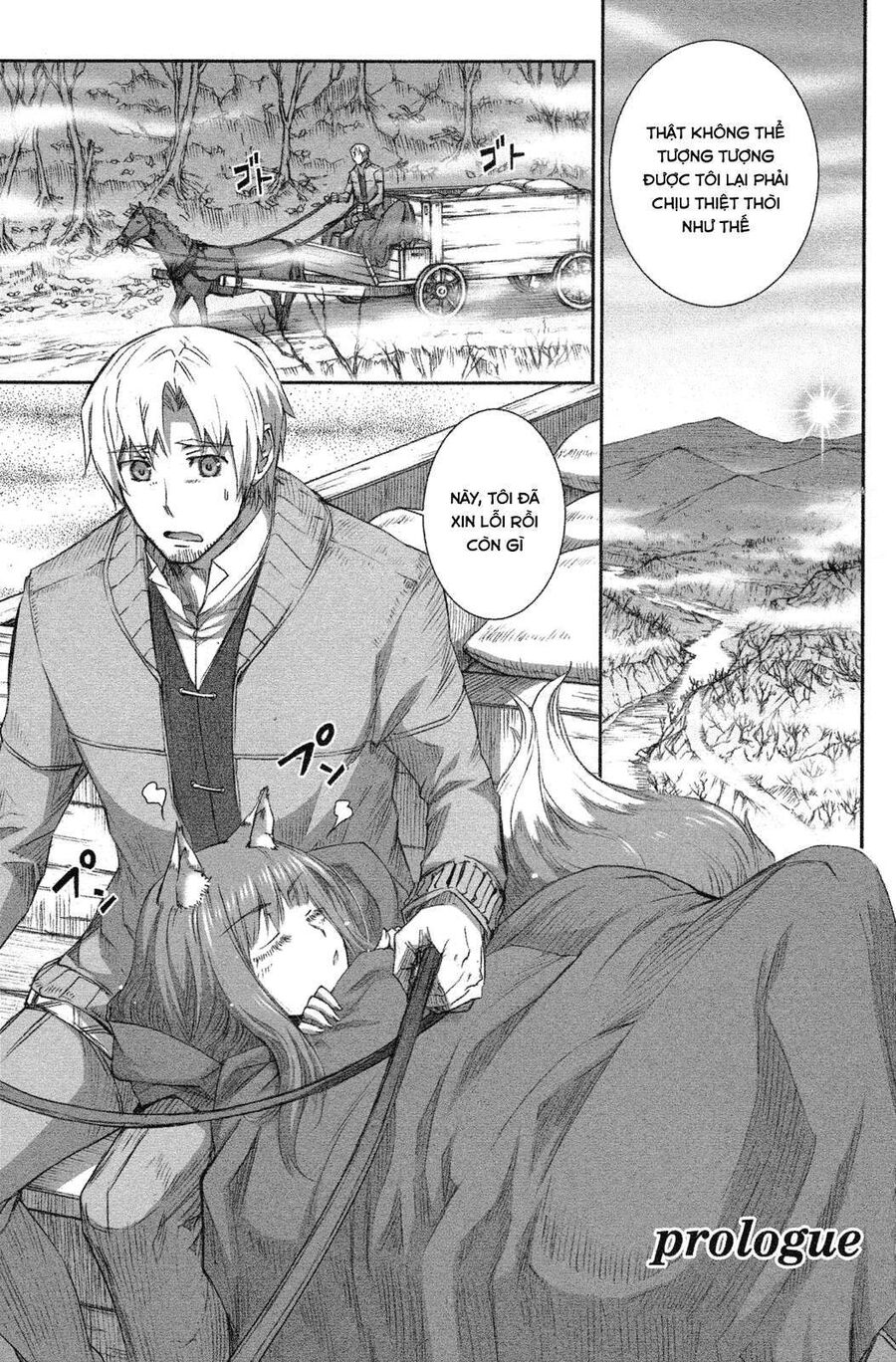 Sói Và Gia Vị Chapter 35.9 - Trang 2