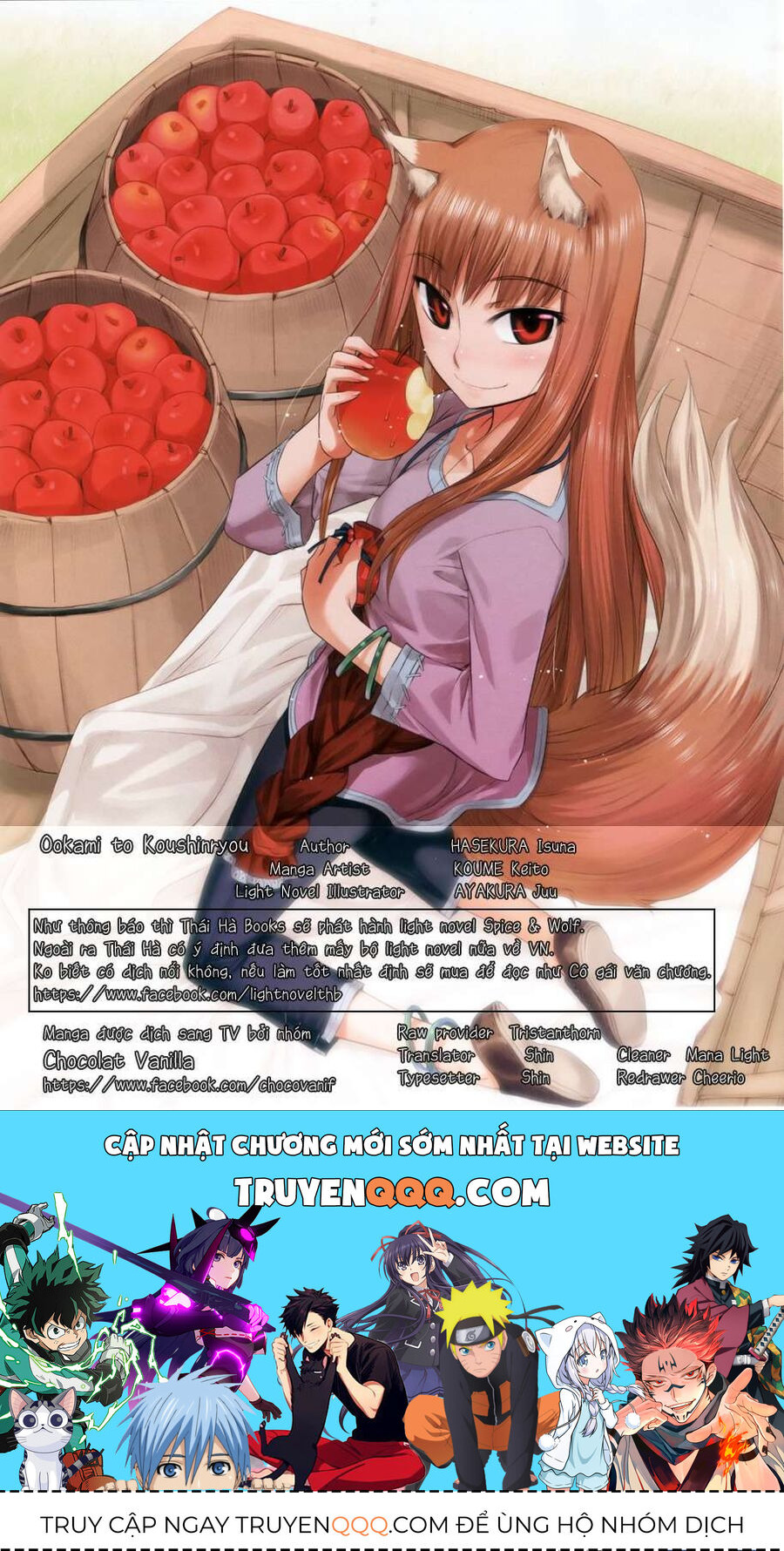 Sói Và Gia Vị Chapter 35.9 - Trang 2
