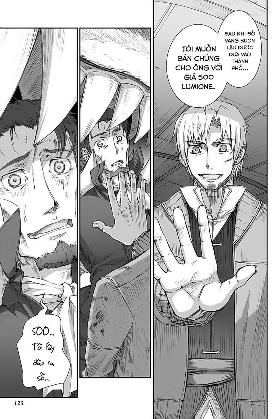 Sói Và Gia Vị Chapter 35 - Trang 2
