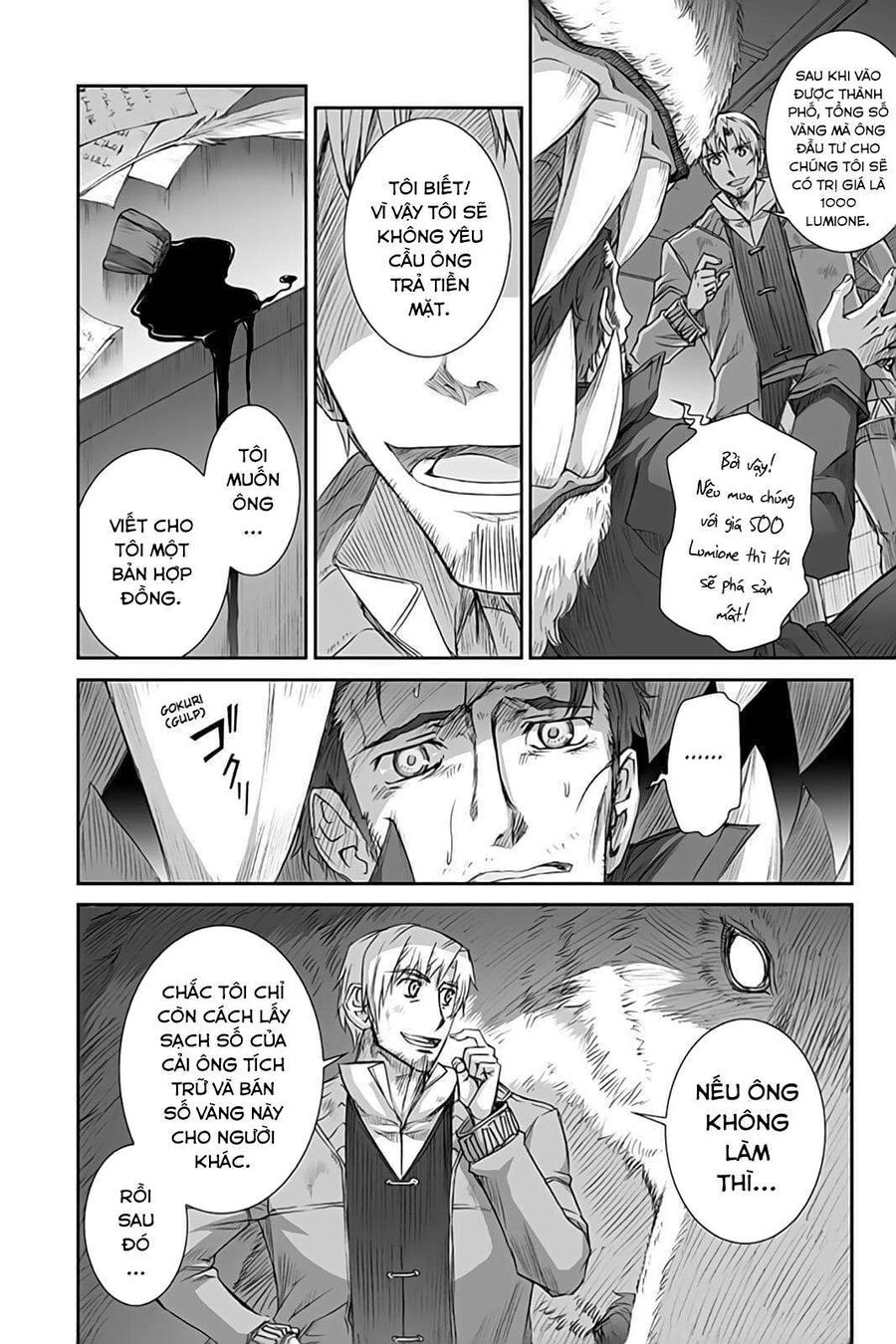 Sói Và Gia Vị Chapter 35 - Trang 2