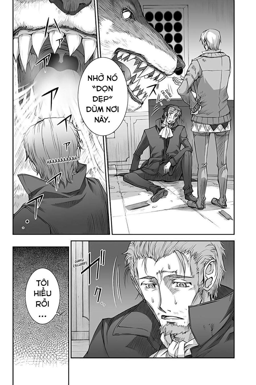 Sói Và Gia Vị Chapter 35 - Trang 2