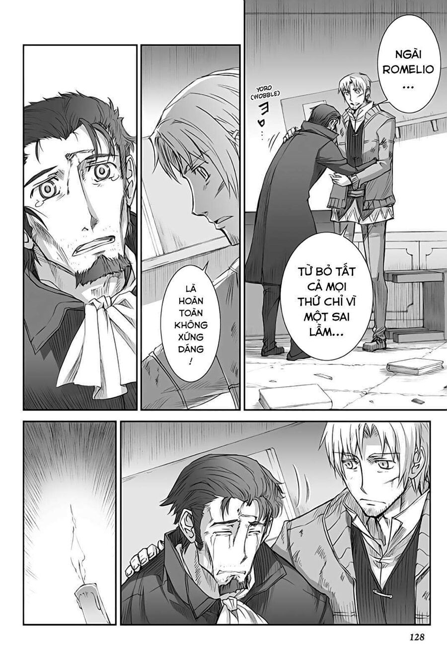 Sói Và Gia Vị Chapter 35 - Trang 2