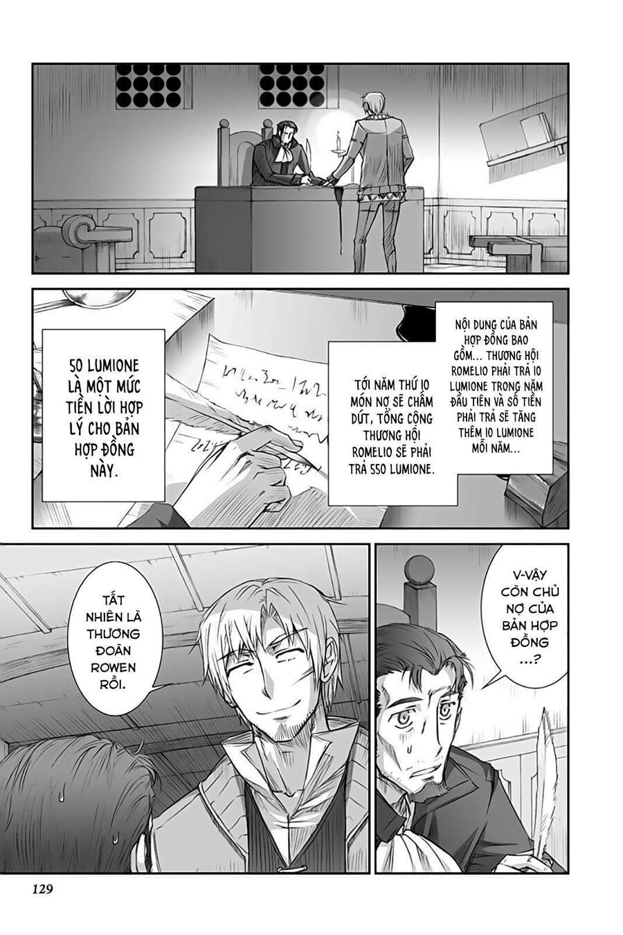 Sói Và Gia Vị Chapter 35 - Trang 2