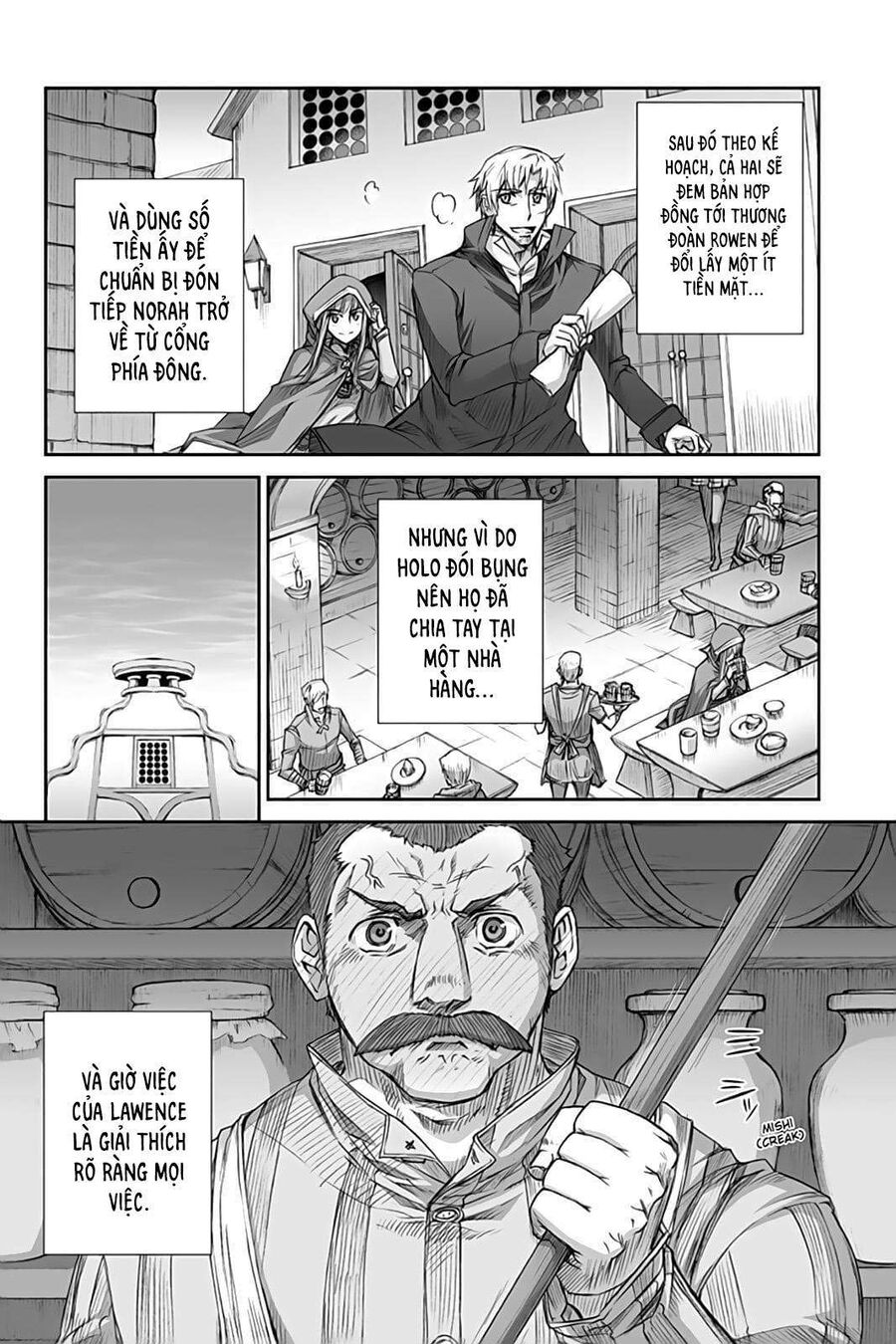 Sói Và Gia Vị Chapter 35 - Trang 2