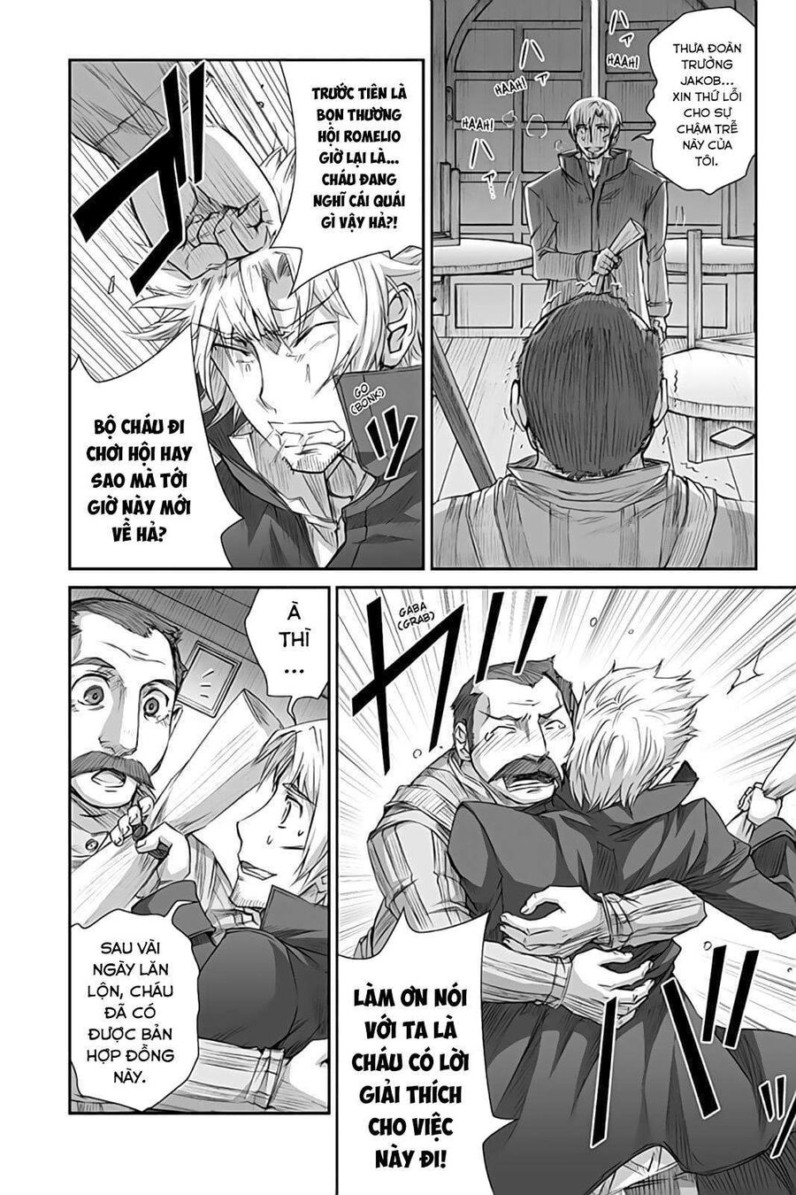 Sói Và Gia Vị Chapter 35 - Trang 2