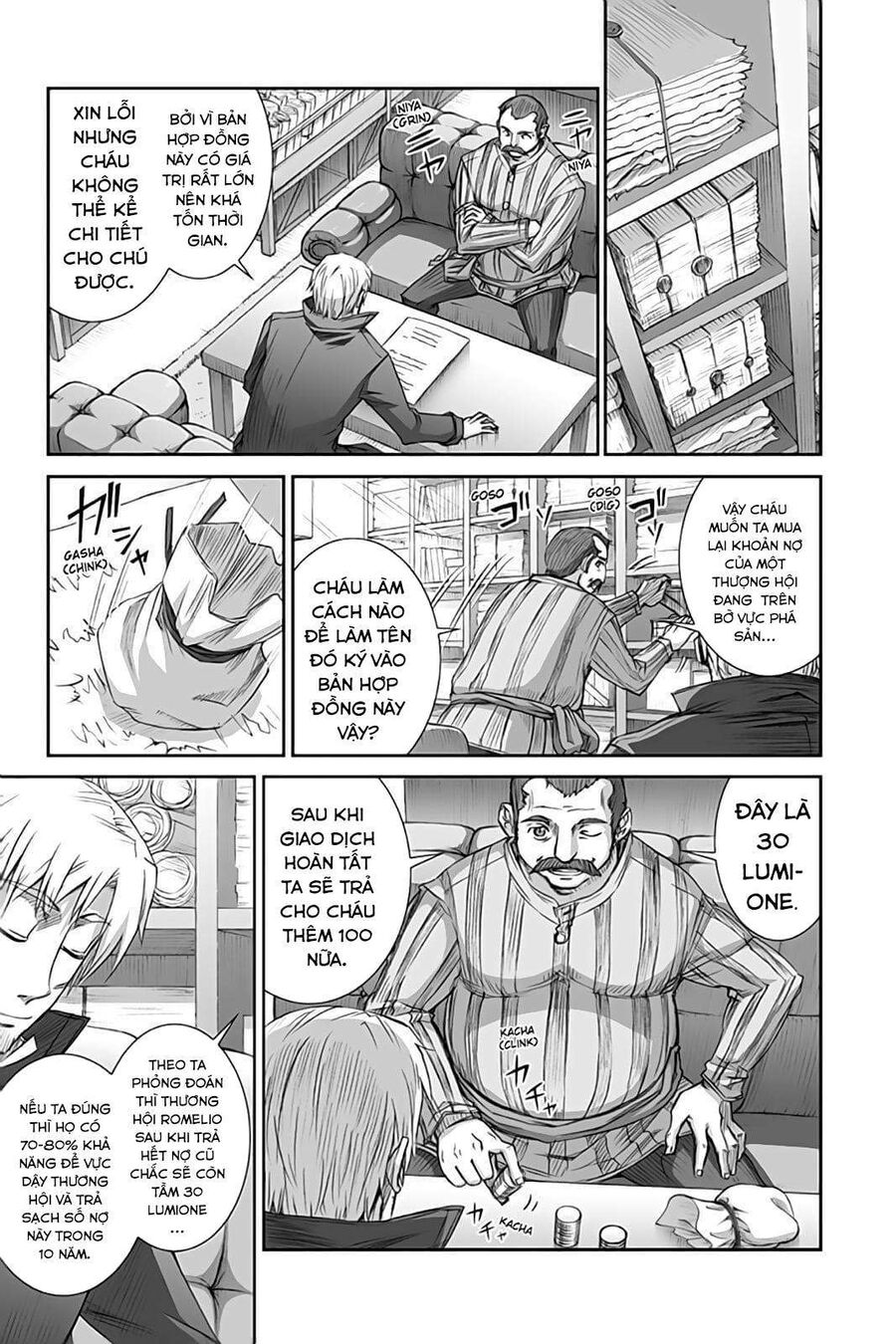 Sói Và Gia Vị Chapter 35 - Trang 2