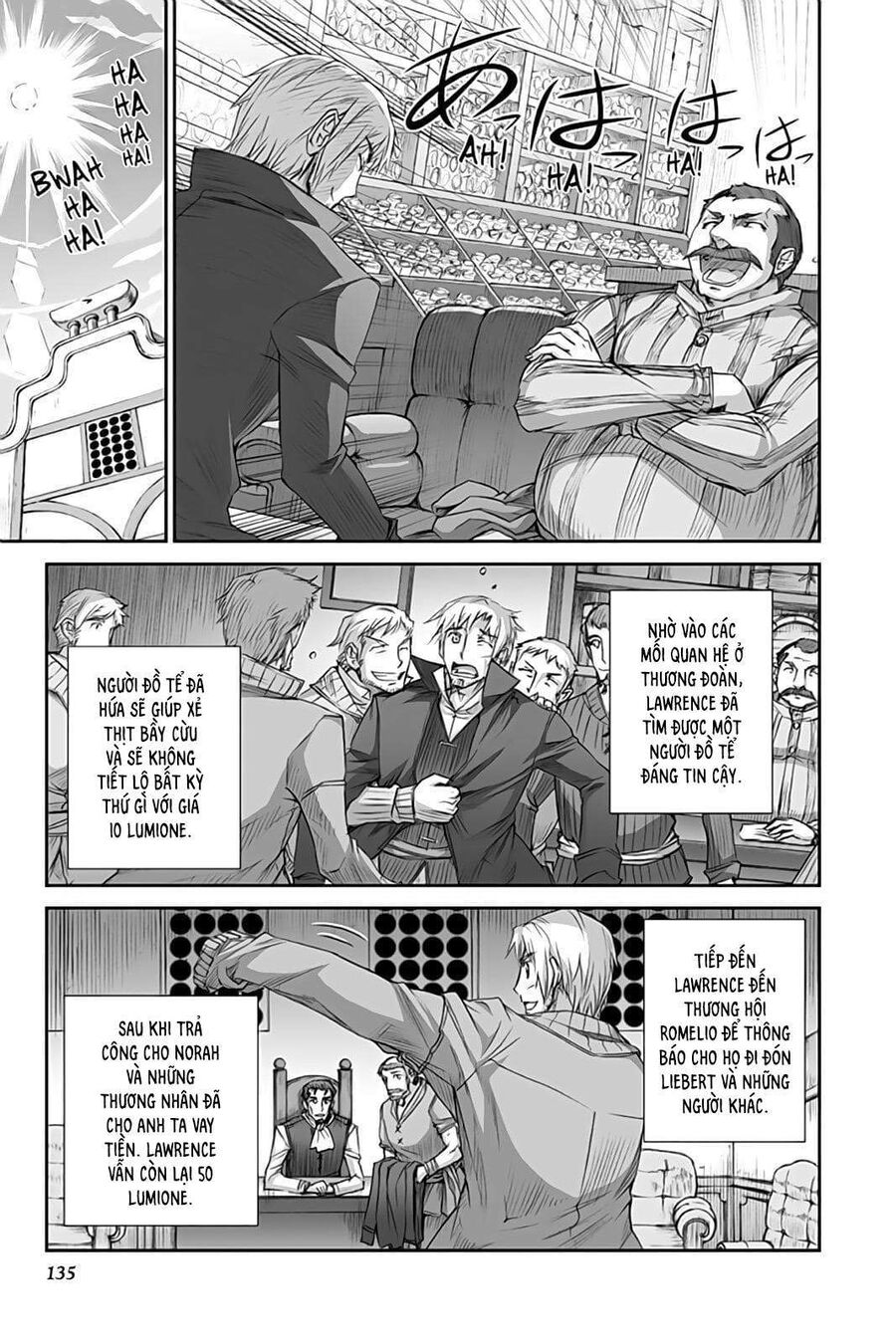 Sói Và Gia Vị Chapter 35 - Trang 2