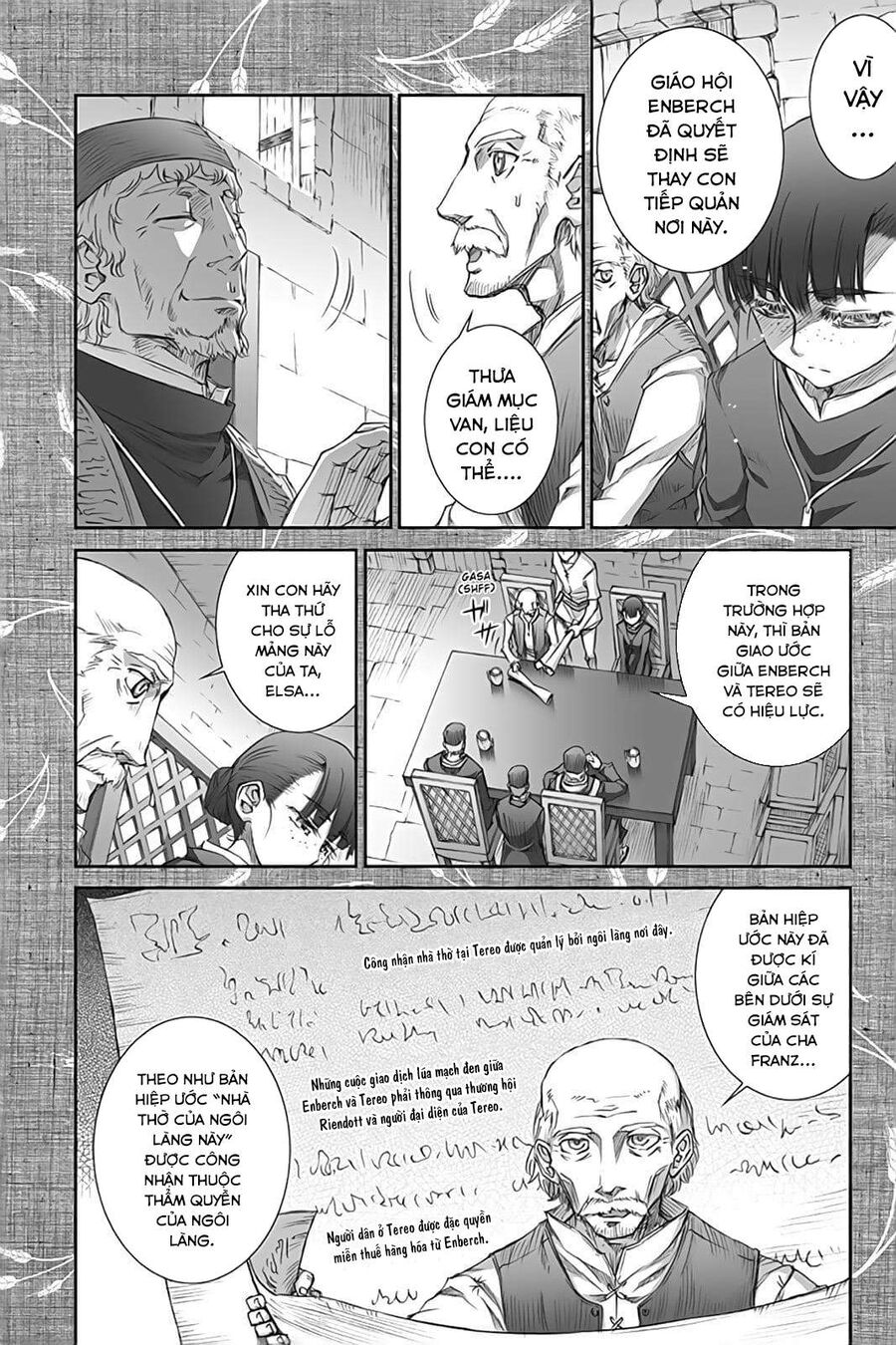 Sói Và Gia Vị Chapter 36 - Trang 2