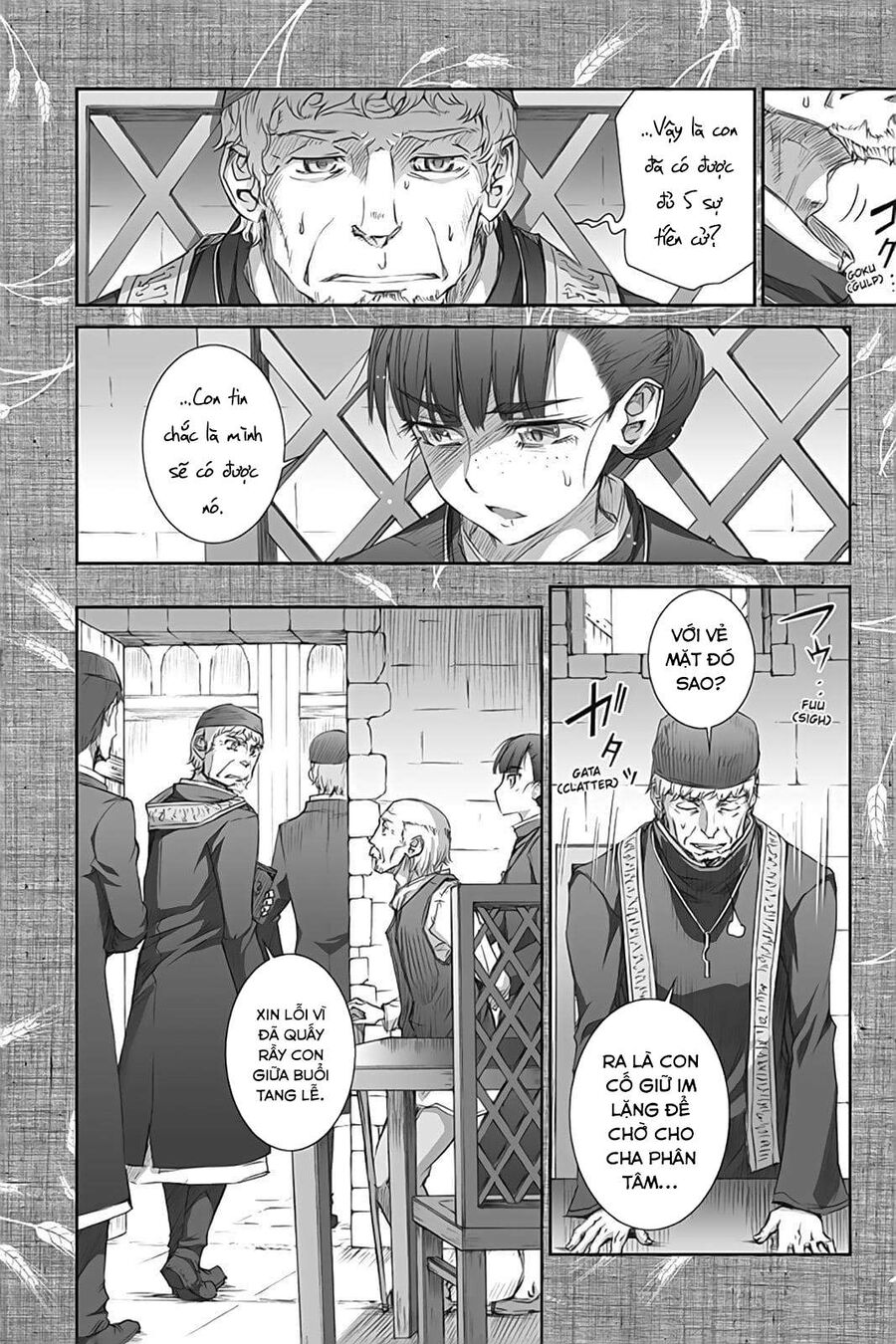 Sói Và Gia Vị Chapter 36 - Trang 2