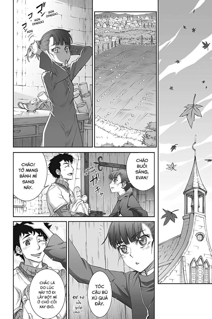 Sói Và Gia Vị Chapter 36 - Trang 2