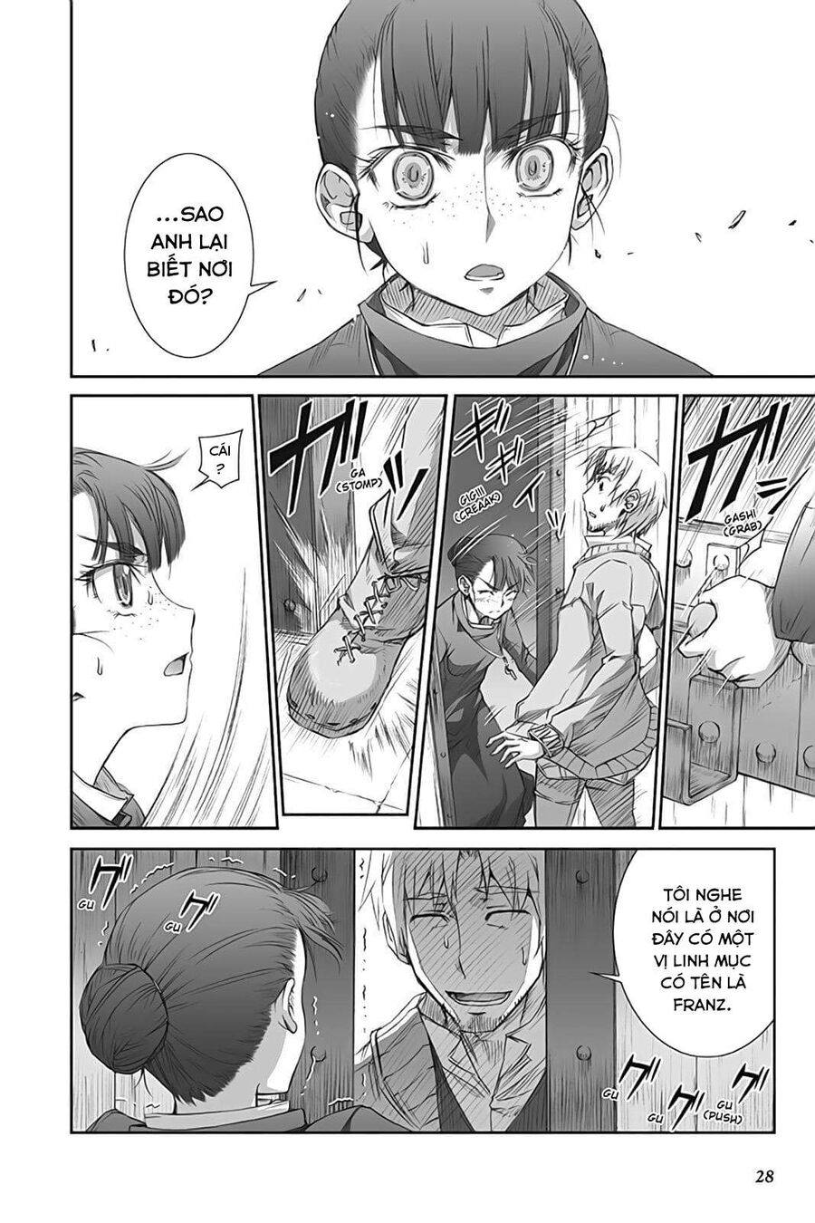 Sói Và Gia Vị Chapter 36 - Trang 2