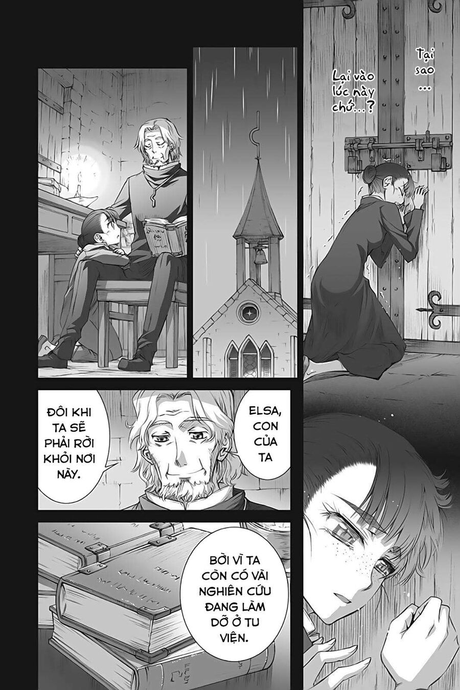 Sói Và Gia Vị Chapter 36 - Trang 2
