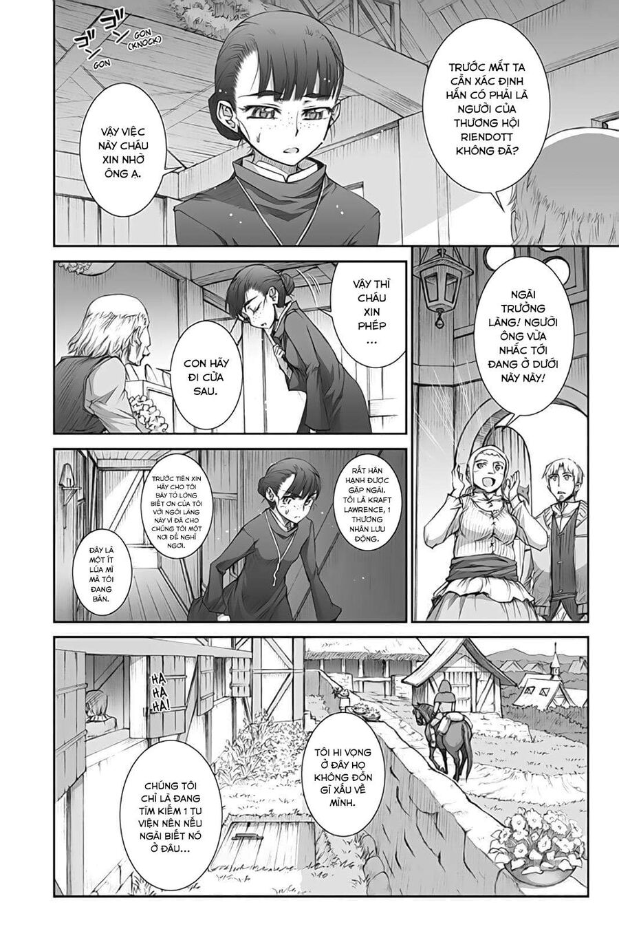 Sói Và Gia Vị Chapter 36 - Trang 2