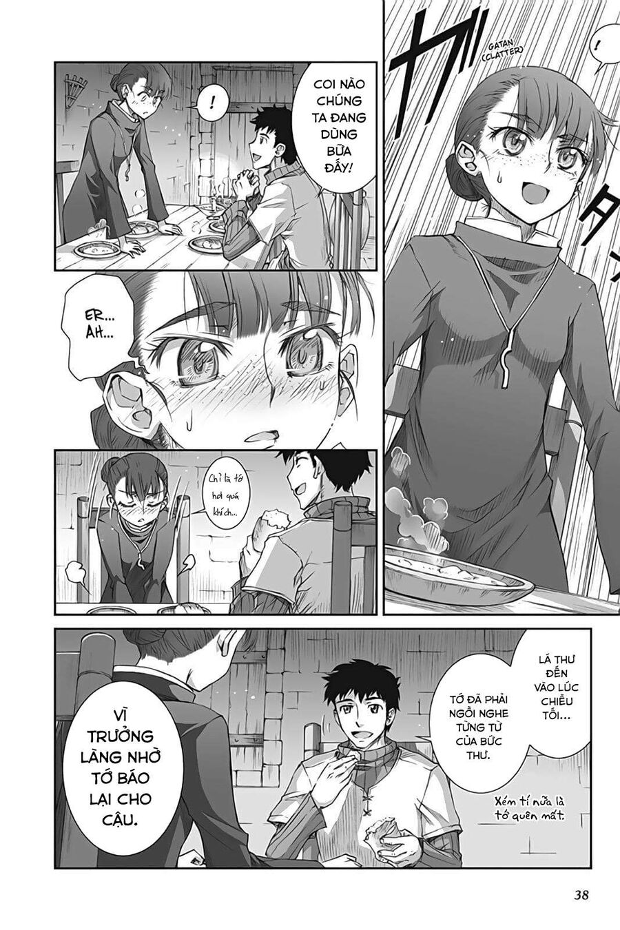 Sói Và Gia Vị Chapter 36 - Trang 2
