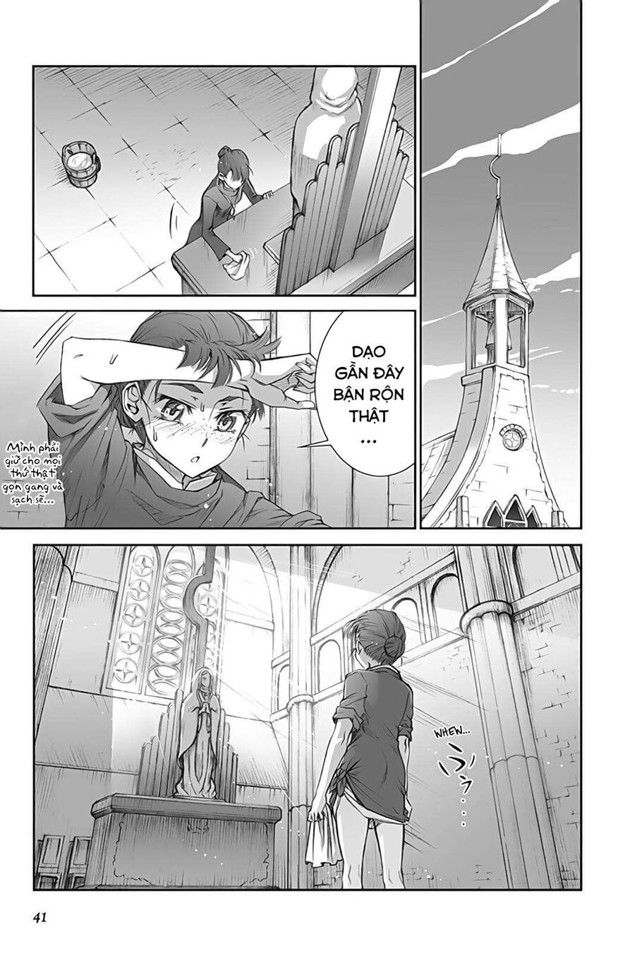 Sói Và Gia Vị Chapter 36 - Trang 2