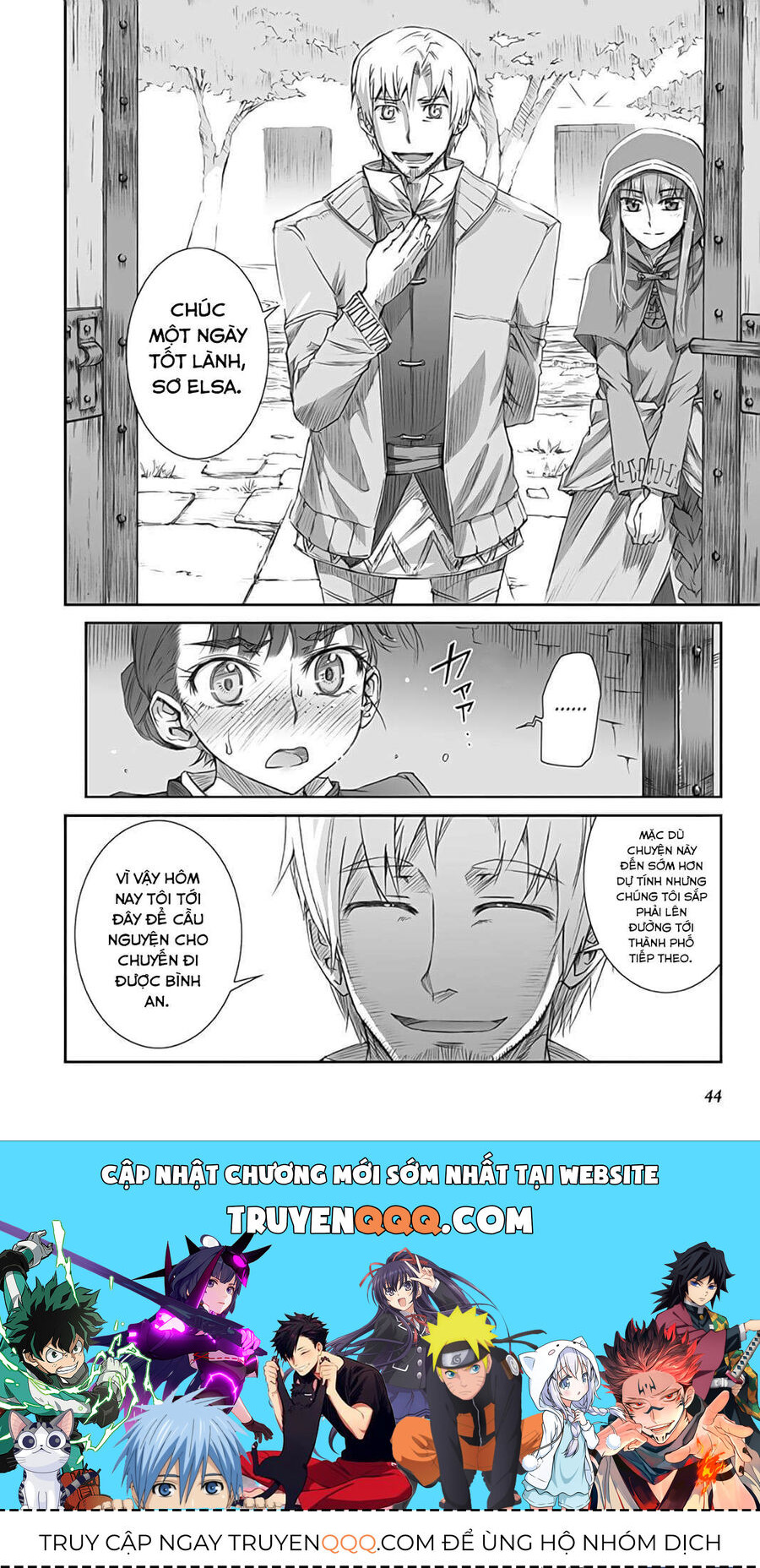 Sói Và Gia Vị Chapter 36 - Trang 2