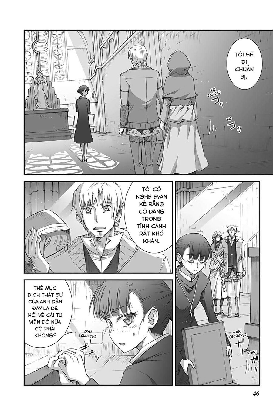 Sói Và Gia Vị Chapter 37 - Trang 2