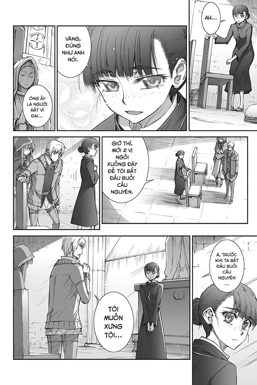Sói Và Gia Vị Chapter 37 - Trang 2