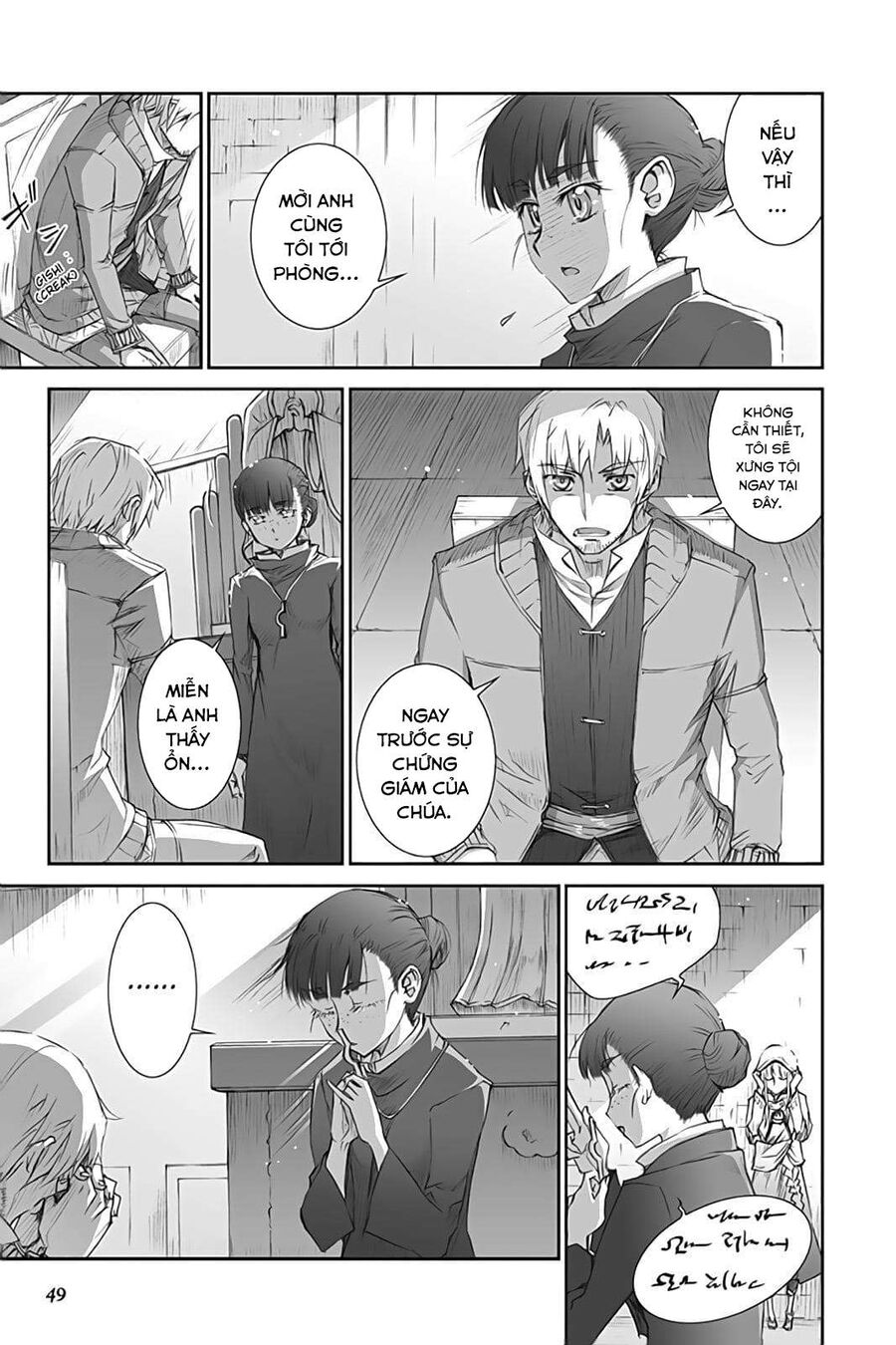 Sói Và Gia Vị Chapter 37 - Trang 2