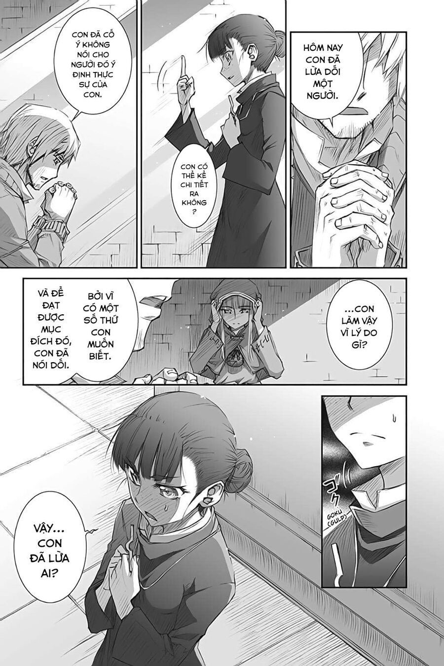 Sói Và Gia Vị Chapter 37 - Trang 2