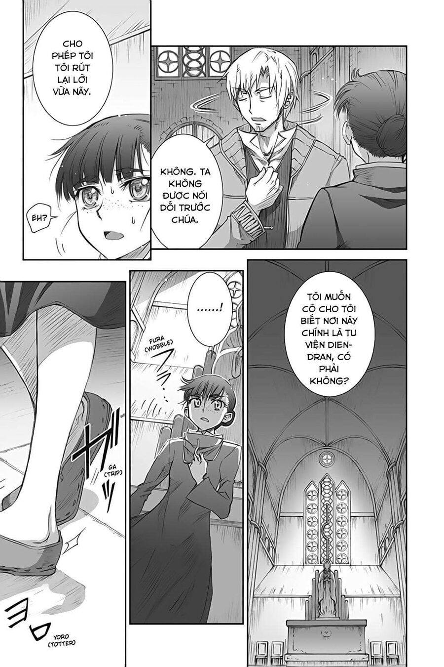 Sói Và Gia Vị Chapter 37 - Trang 2