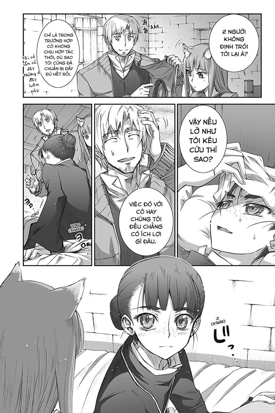 Sói Và Gia Vị Chapter 37 - Trang 2