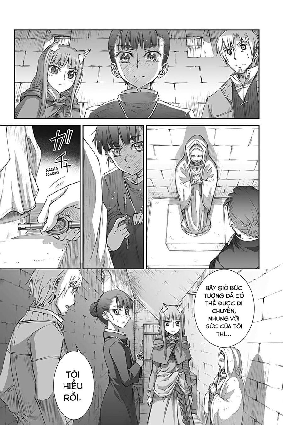 Sói Và Gia Vị Chapter 37 - Trang 2