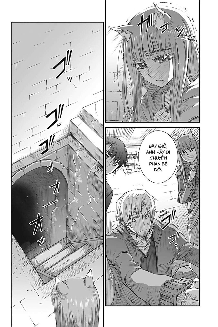 Sói Và Gia Vị Chapter 37 - Trang 2