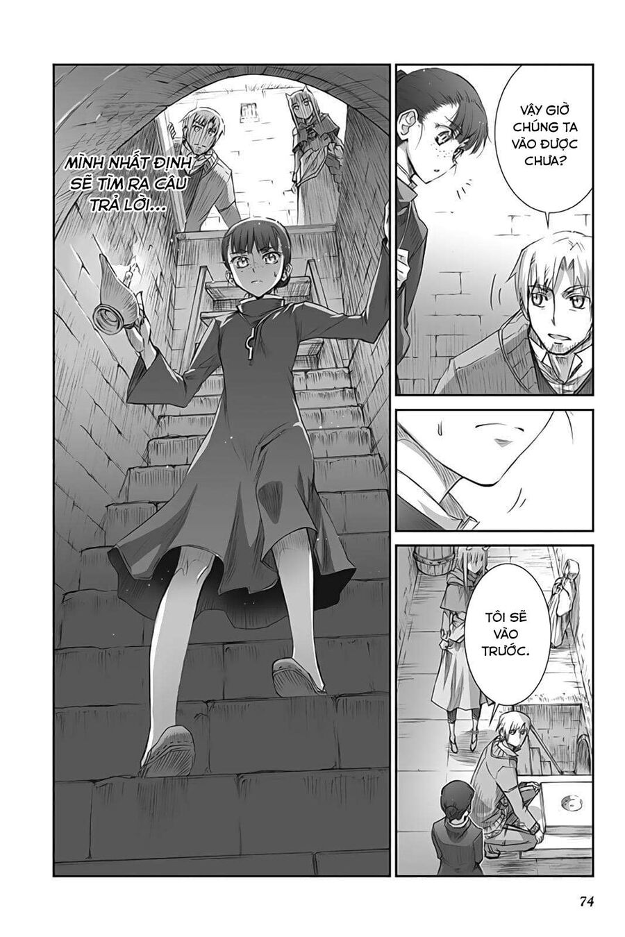 Sói Và Gia Vị Chapter 37 - Trang 2