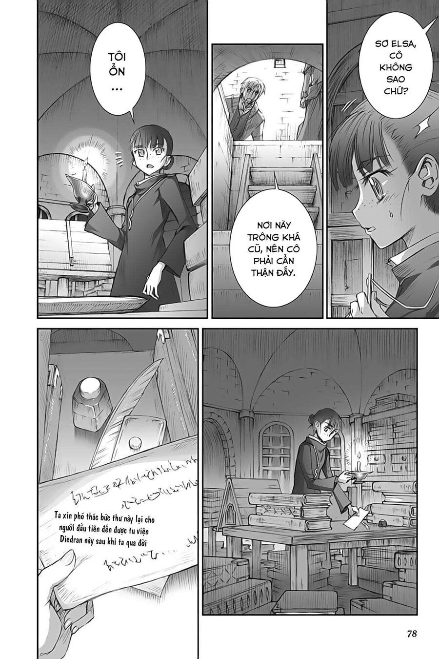Sói Và Gia Vị Chapter 38 - Trang 2