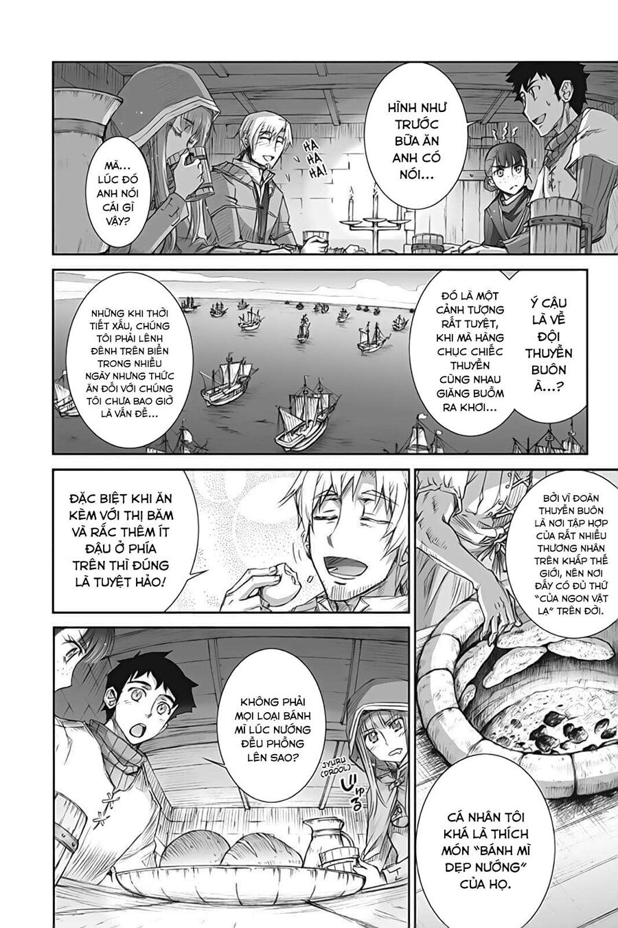 Sói Và Gia Vị Chapter 38 - Trang 2