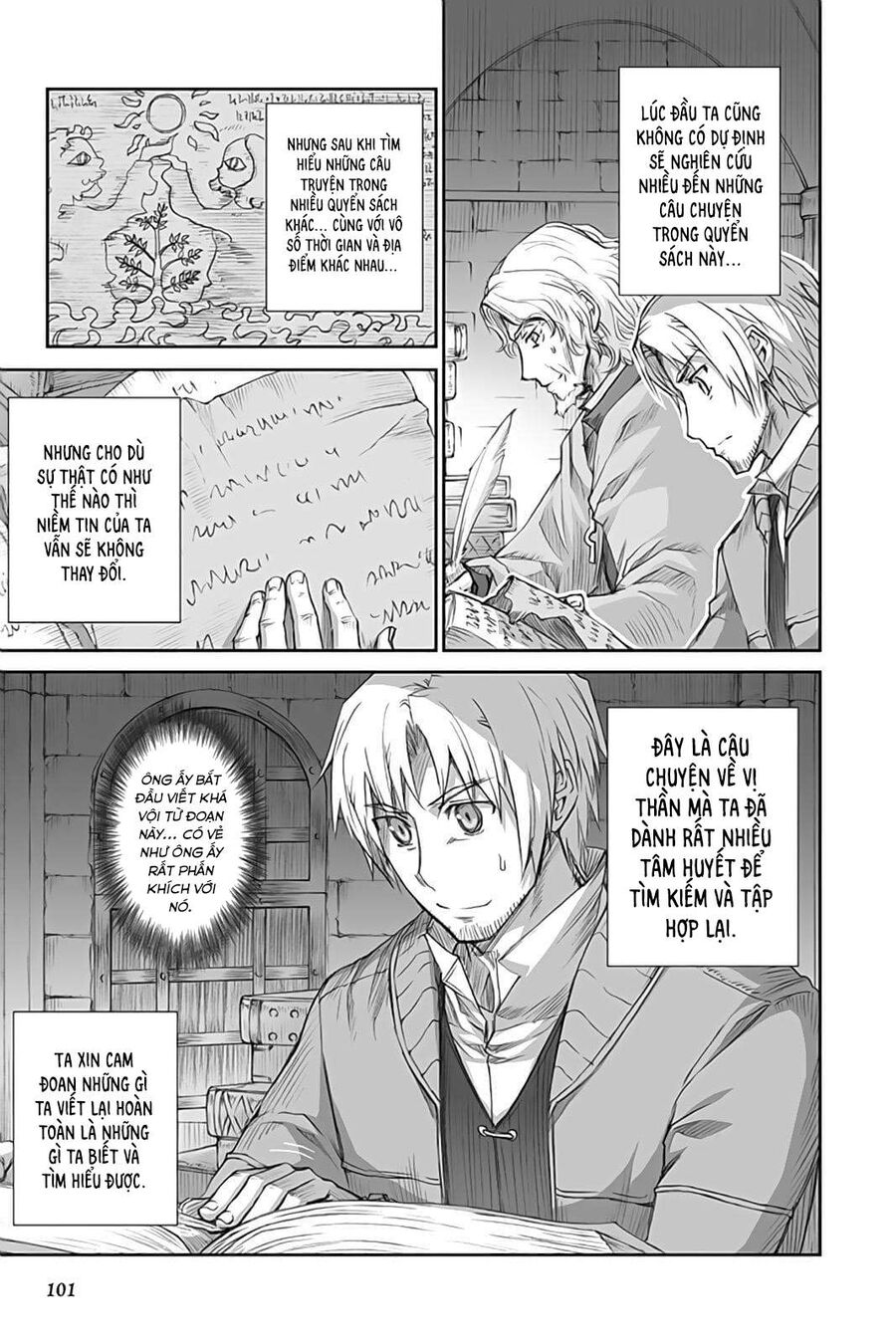Sói Và Gia Vị Chapter 39 - Trang 2