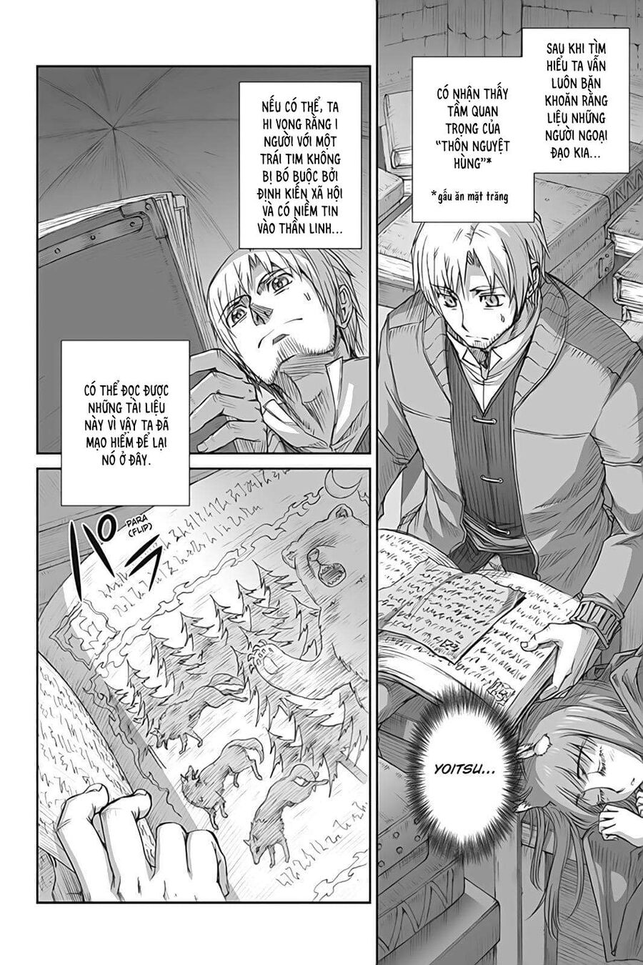 Sói Và Gia Vị Chapter 39 - Trang 2