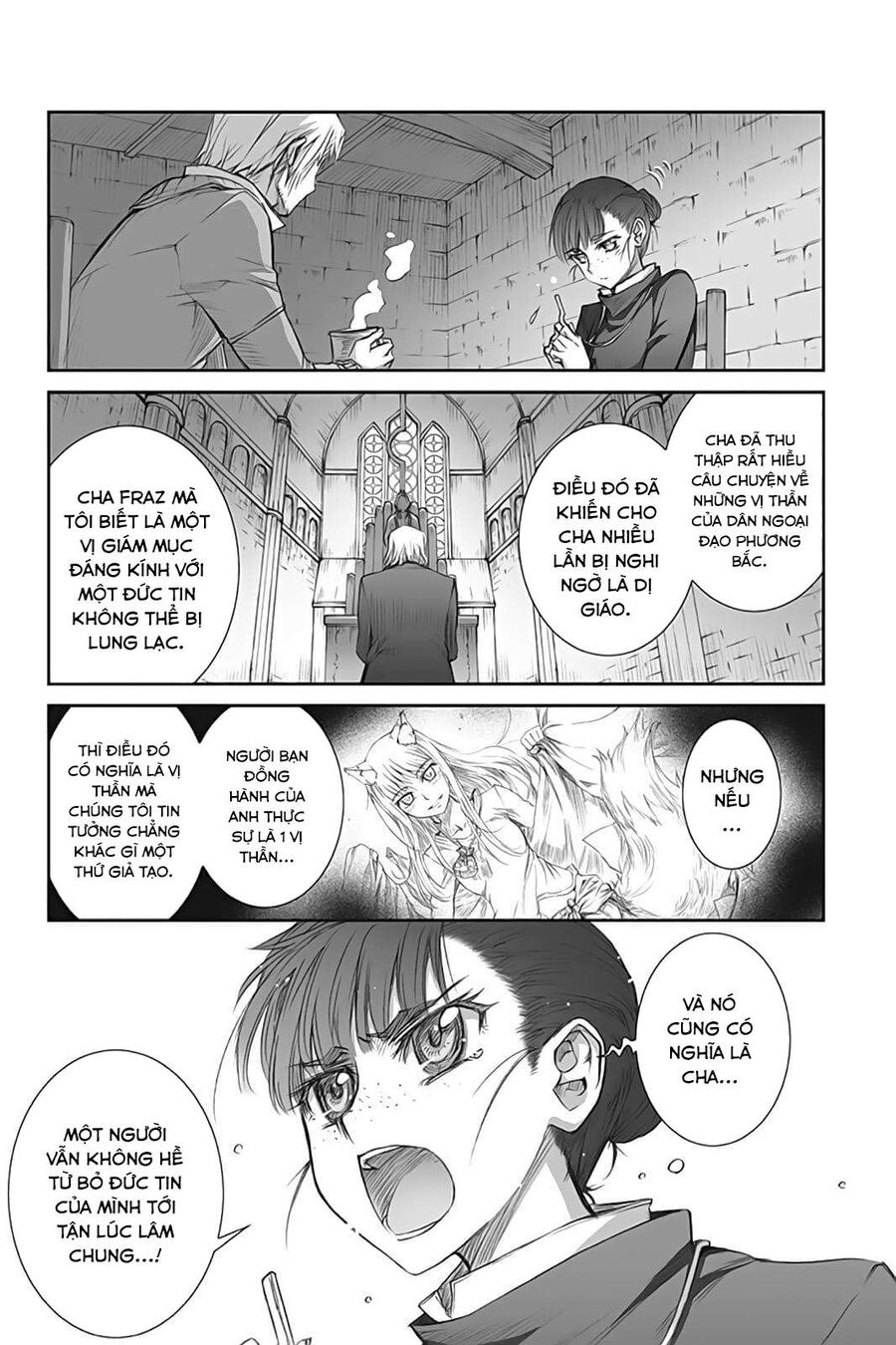 Sói Và Gia Vị Chapter 39 - Trang 2