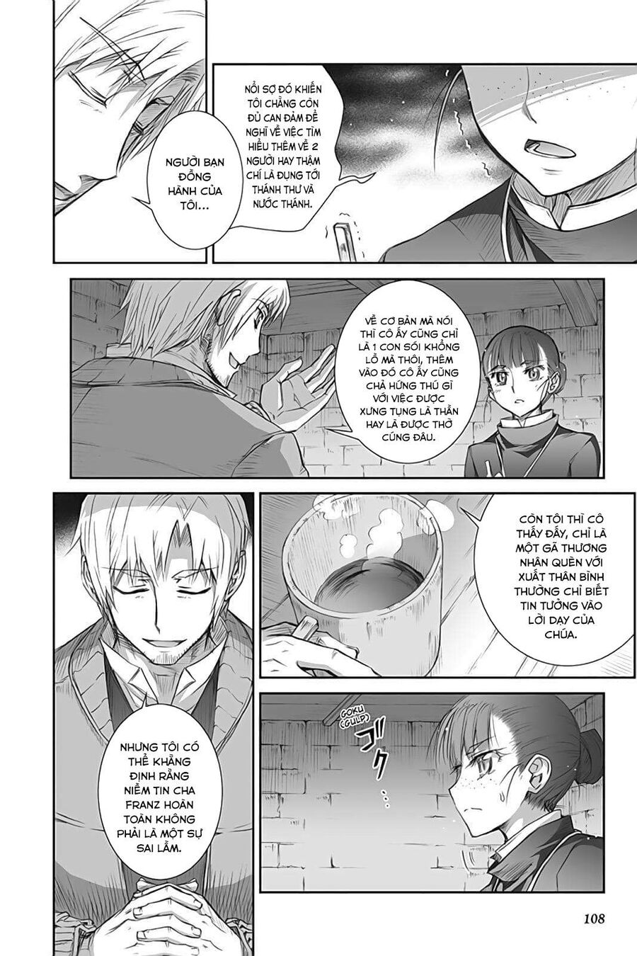Sói Và Gia Vị Chapter 39 - Trang 2