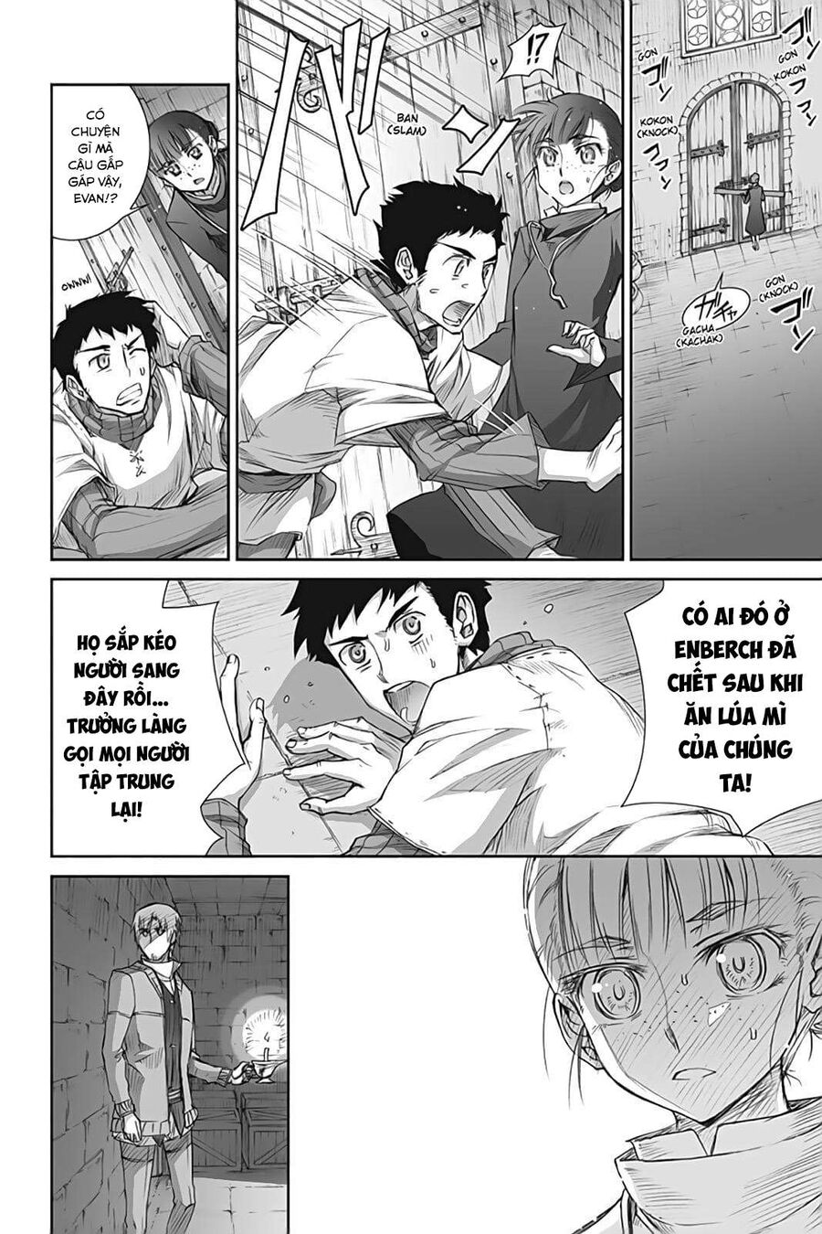 Sói Và Gia Vị Chapter 39 - Trang 2
