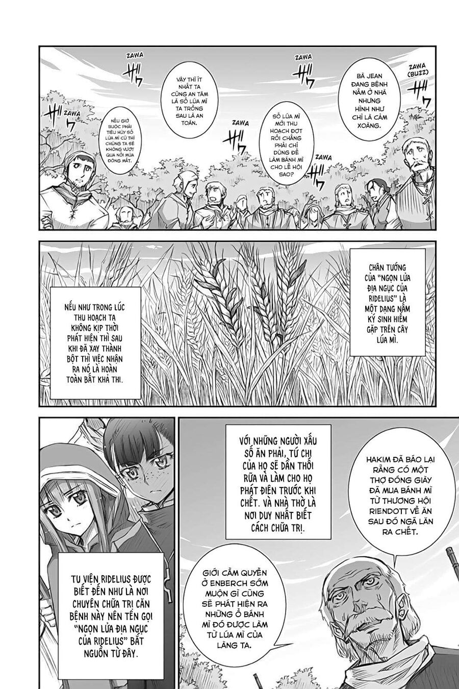 Sói Và Gia Vị Chapter 39 - Trang 2