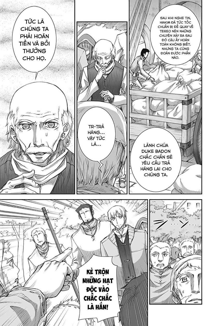 Sói Và Gia Vị Chapter 39 - Trang 2
