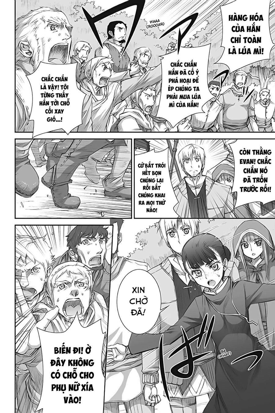 Sói Và Gia Vị Chapter 39 - Trang 2