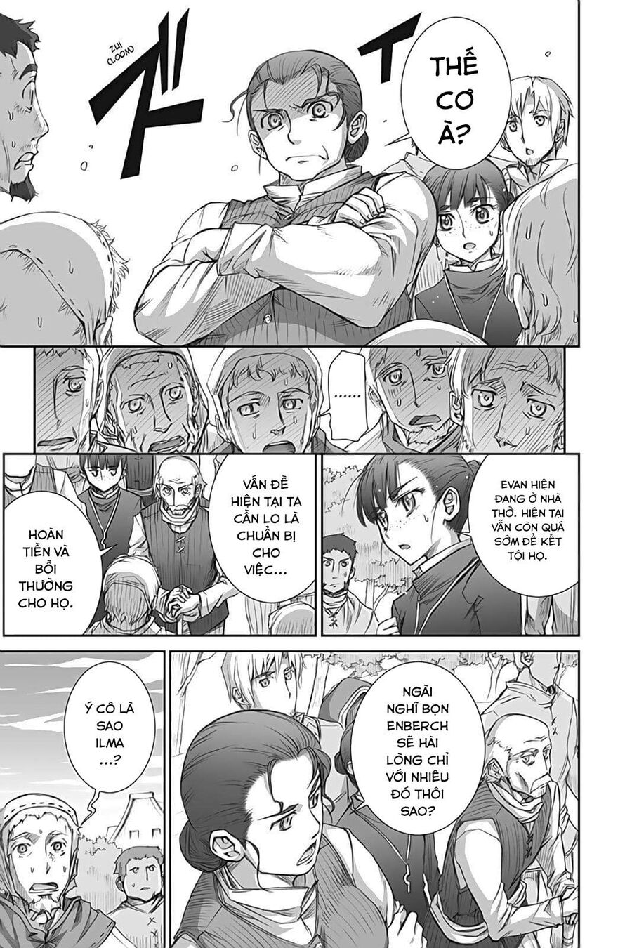 Sói Và Gia Vị Chapter 39 - Trang 2